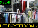 09:26:48