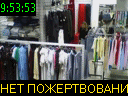 09:53:53