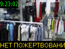09:23:02