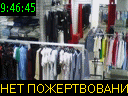 09:46:45