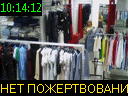 10:14:12