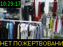 10:29:17