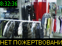 08:32:36