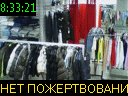 08:33:21