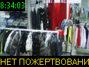 08:34:03