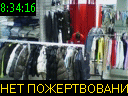 08:34:16