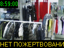 08:59:00