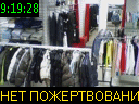 09:19:28