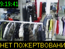 09:19:41