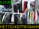 09:29:08