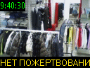 09:40:30