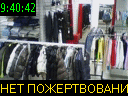09:40:42