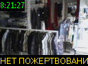 08:21:27