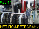 08:30:47