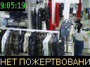 09:05:19