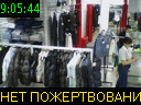 09:05:44
