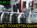 09:40:31
