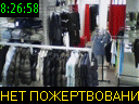 08:26:58
