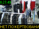 08:27:49