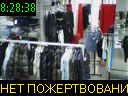 08:28:38
