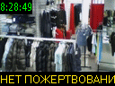 08:28:49