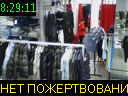 08:29:11