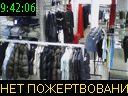 09:42:06