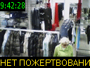 09:42:28