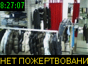 08:27:07