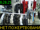 08:28:25