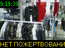 09:19:39