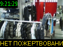 09:21:29