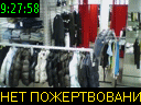 09:27:58