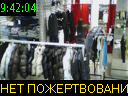 09:42:04