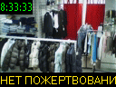 08:33:33
