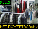 09:00:26