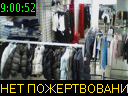 09:00:52