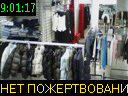 09:01:17