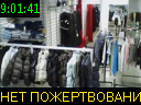 09:01:41