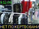09:12:06
