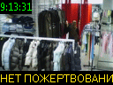 09:13:31