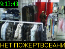09:13:43