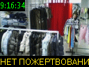 09:16:34