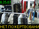 08:35:07