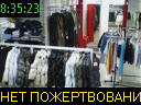 08:35:23