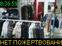 08:36:59
