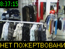 08:37:15