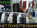 09:01:02