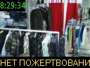 08:29:34