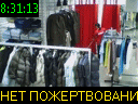 08:31:13